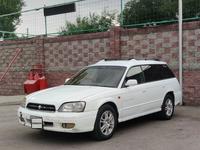 Subaru Legacy 1999 годаүшін3 650 000 тг. в Алматы