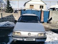 Volkswagen Passat 1989 года за 550 000 тг. в Алматы