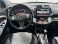 Toyota RAV4 2007 годаүшін3 764 200 тг. в Астана – фото 13