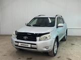 Toyota RAV4 2007 года за 3 764 200 тг. в Астана – фото 3