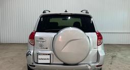 Toyota RAV4 2007 годаүшін3 764 200 тг. в Астана – фото 2