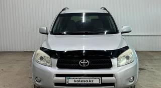 Toyota RAV4 2007 года за 3 764 200 тг. в Астана