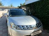 Nissan Murano 2007 года за 4 100 000 тг. в Аксай – фото 5