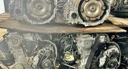 2AR-FE Двигатель и АКПП 2.5л на Toyota Camry 55 2GR/1MZ/2AZ/1GR/1UR/3UR/2TR за 120 000 тг. в Алматы