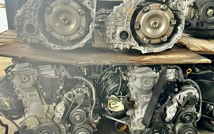 2AR-FE Двигатель и АКПП 2.5л на Toyota Camry 55 2GR/1MZ/2AZ/1GR/1UR/3UR/2TRүшін120 000 тг. в Алматы