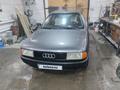 Audi 80 1989 годаүшін1 700 000 тг. в Макинск – фото 2