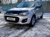 ВАЗ (Lada) Kalina 2194 2014 годаfor2 900 000 тг. в Усть-Каменогорск