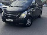 Hyundai Starex 2009 года за 3 900 000 тг. в Астана