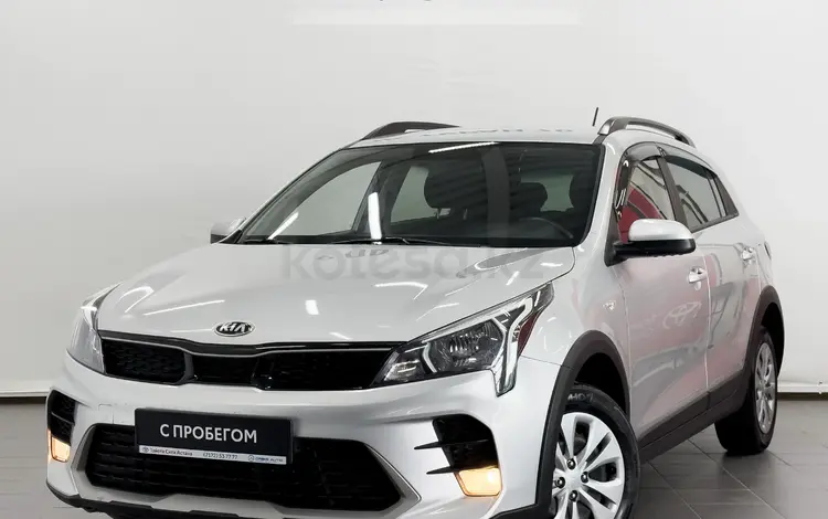 Kia Rio 2021 года за 7 990 000 тг. в Астана