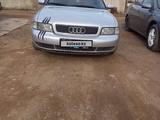 Audi A4 1998 годаүшін2 800 000 тг. в Атбасар