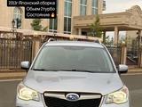 Subaru Forester 2013 года за 8 000 000 тг. в Актобе – фото 4