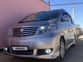 Toyota Alphard 2003 года за 7 200 000 тг. в Жанаозен