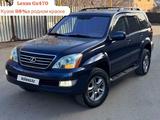 Lexus GX 470 2004 года за 11 000 000 тг. в Тараз
