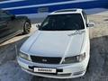 Nissan Maxima 1996 годаүшін1 550 000 тг. в Караганда