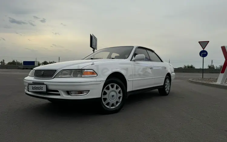 Toyota Mark II 1997 года за 5 500 000 тг. в Алматы