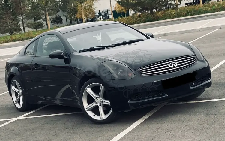 Infiniti G37 2003 годаүшін5 500 000 тг. в Астана