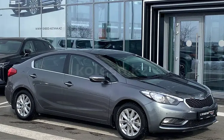 Kia Cerato 2014 года за 6 200 000 тг. в Астана