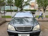 Mercedes-Benz S 500 1999 годаүшін2 500 000 тг. в Астана – фото 5
