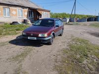 Volkswagen Passat 1992 года за 1 150 000 тг. в Петропавловск