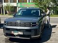Hyundai Santa Fe 2024 года за 19 500 000 тг. в Шымкент – фото 8