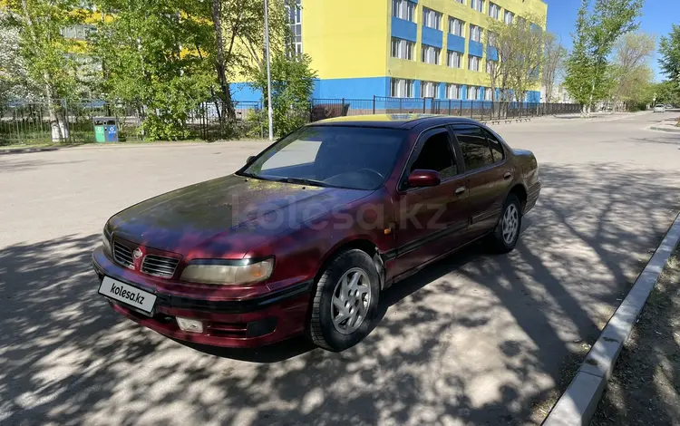 Nissan Maxima 1995 годаүшін1 530 000 тг. в Астана