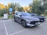 BYD Song Plus 2025 года за 14 200 000 тг. в Алматы