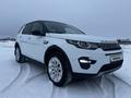 Land Rover Discovery Sport 2015 годаүшін12 000 000 тг. в Астана – фото 3