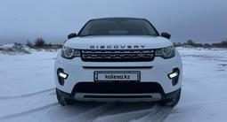 Land Rover Discovery Sport 2015 года за 12 000 000 тг. в Астана – фото 5