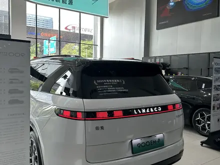 Lynk & Co 900 2026 года за 29 600 000 тг. в Алматы – фото 13
