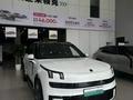 Lynk & Co 900 2026 годаүшін29 600 000 тг. в Алматы – фото 2