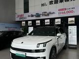 Lynk & Co 900 2026 года за 29 600 000 тг. в Алматы