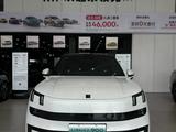 Lynk & Co 900 2026 года за 29 600 000 тг. в Алматы – фото 3