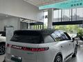 Lynk & Co 900 2026 годаүшін29 600 000 тг. в Алматы – фото 14
