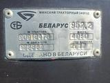 Беларус 2017 годаүшін5 500 000 тг. в Шымкент – фото 3