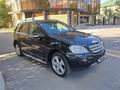 Mercedes-Benz ML 350 2007 года за 4 500 000 тг. в Атырау – фото 4