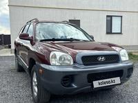 Hyundai Santa Fe 2004 годаүшін3 600 000 тг. в Актобе