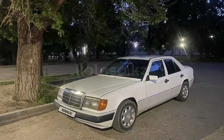 Mercedes-Benz E 230 1990 года за 1 450 000 тг. в Талдыкорган