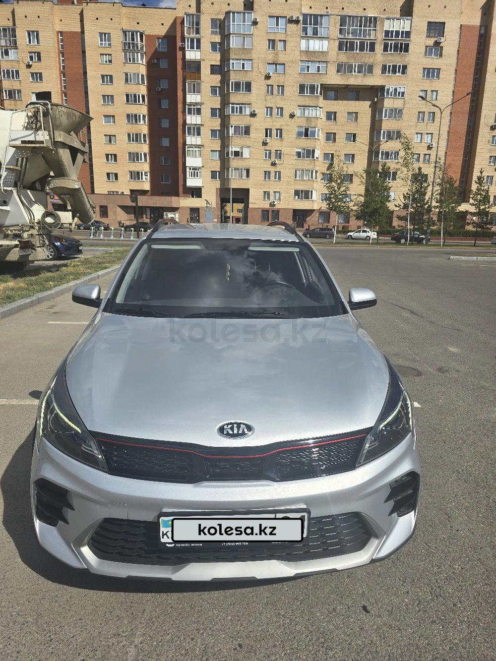 Kia Rio X-Line 2020 г.