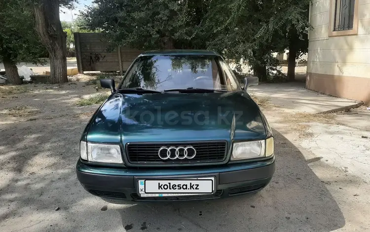 Audi 80 1991 года за 1 150 000 тг. в Тараз