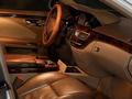 Mercedes-Benz S 500 2007 годаүшін7 500 000 тг. в Усть-Каменогорск – фото 16