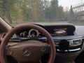 Mercedes-Benz S 500 2007 годаүшін7 500 000 тг. в Усть-Каменогорск – фото 17