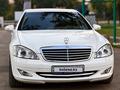Mercedes-Benz S 500 2007 годаүшін7 500 000 тг. в Усть-Каменогорск – фото 4