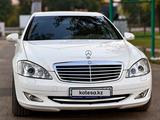 Mercedes-Benz S 500 2007 года за 7 500 000 тг. в Усть-Каменогорск – фото 4