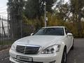 Mercedes-Benz S 500 2007 годаүшін7 500 000 тг. в Усть-Каменогорск – фото 22