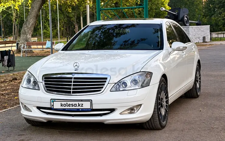 Mercedes-Benz S 500 2007 годаүшін7 500 000 тг. в Усть-Каменогорск