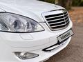 Mercedes-Benz S 500 2007 годаүшін7 500 000 тг. в Усть-Каменогорск – фото 7