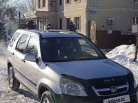 Honda CR-V 2003 годаүшін5 600 000 тг. в Алматы