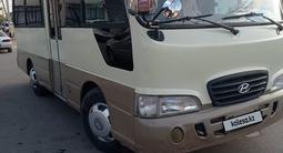 Hyundai  County 2005 года за 4 800 000 тг. в Алматы – фото 4