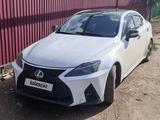 Lexus IS 250 2007 года за 5 800 000 тг. в Уральск