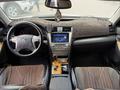 Toyota Camry 2007 года за 5 000 000 тг. в Балхаш – фото 7